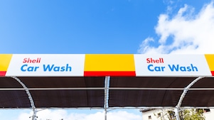 Aire de lavage ​v​oiture