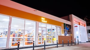 La devanture de la station Shell Anosibe